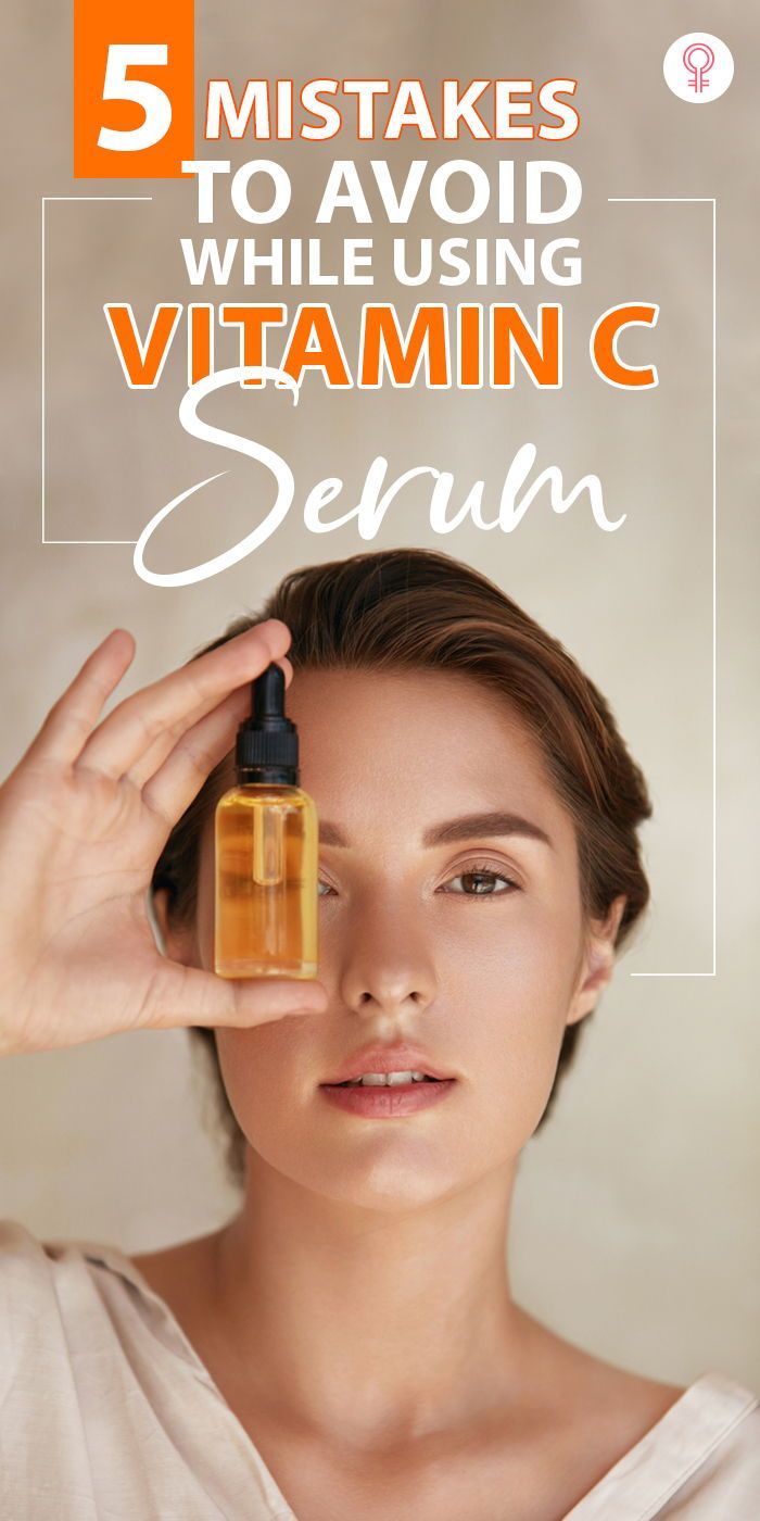 7 Compelling Reasons To Use Vitamin C Serum