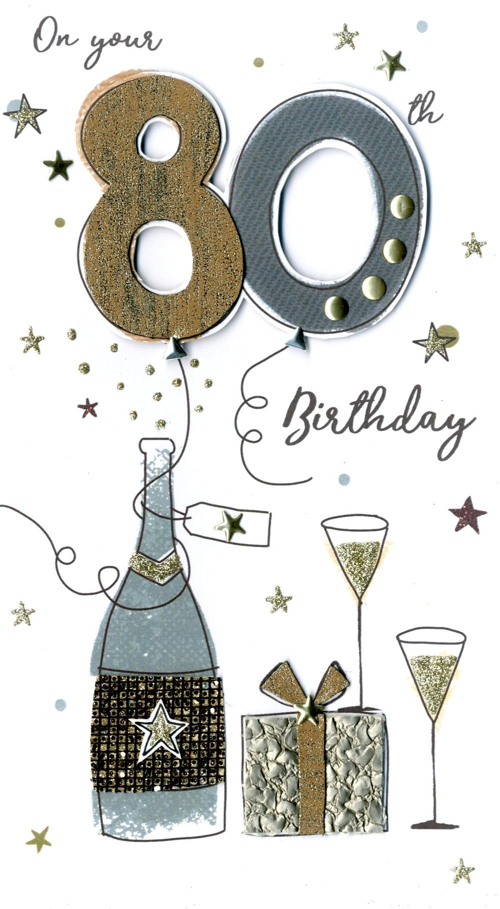 80Th Birthday Card Printable