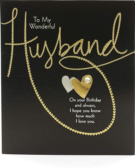 Amazon Com Uk Greetings Husband Birthday Card Gift Card For Him