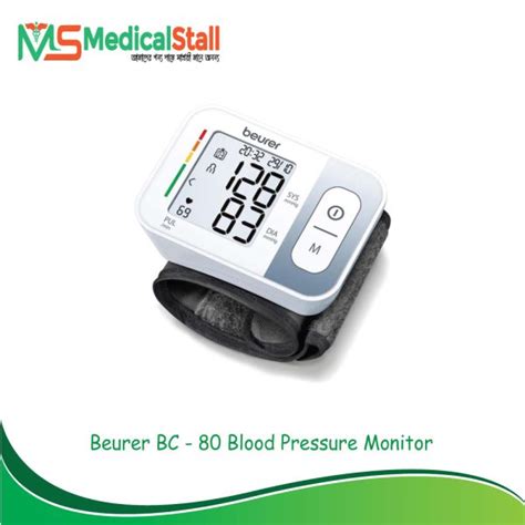 Beurer Blood Pressure Monitor Lowest Price In Dhaka Bangladesh