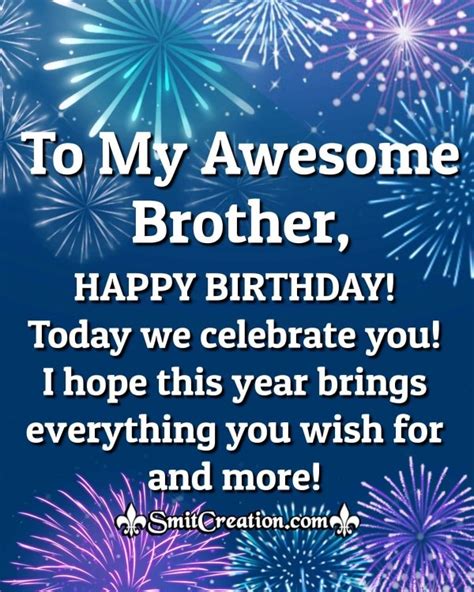 Birthday Wishes For Brother Pictures And Graphics Smitcreation Com