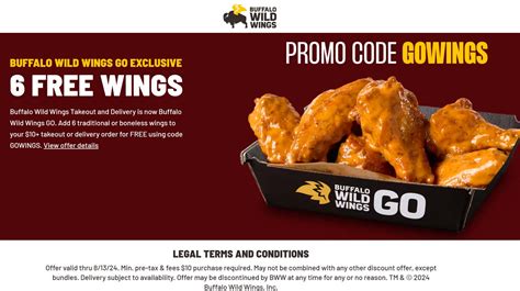 Buffalo Wild Wings Promo Codes - 5% Off | July 2024