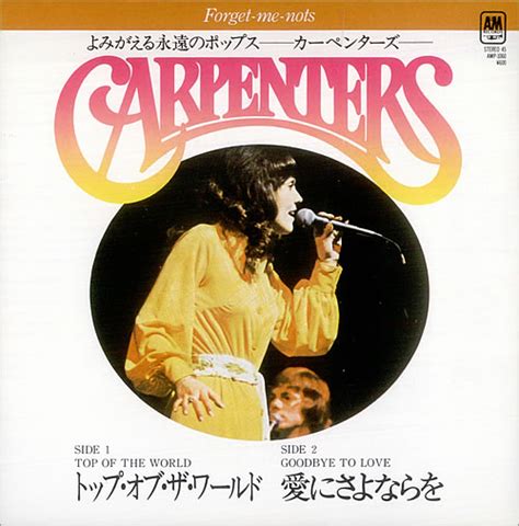 Carpenters Top Of The World Japanese 7 Vinyl Single 7 Inch Record