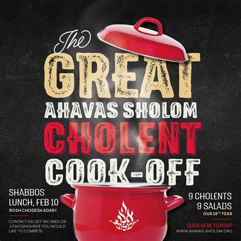 Cholent Cookoff 2025 Ahavas Sholom