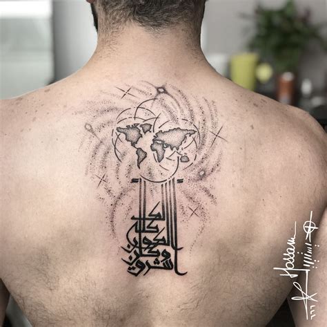 Create 7 Ultimate Muslim Tattoo Designs Now