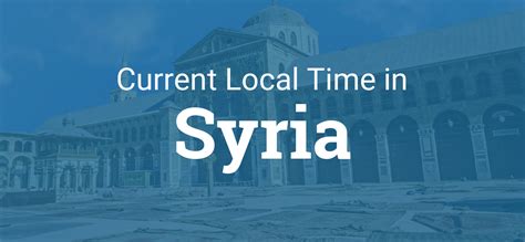 10 Pro Tips For Accurate Syrian Time Today - IMMUNO ONCOLOGY