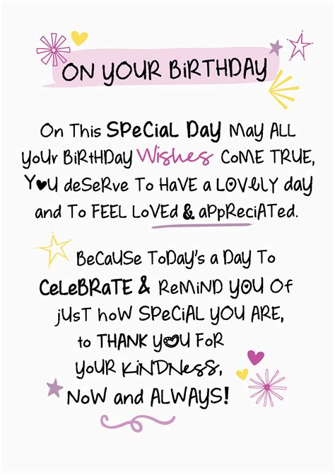 Free Printable Birthday Card Messages Printable Templates Free 40