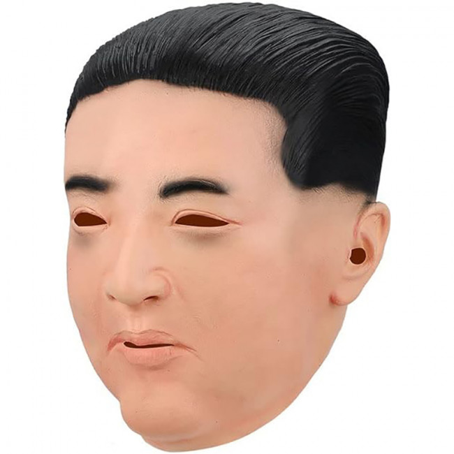 Full Face Latext Kim Jong Un Costume Mask Amazon In Clothing