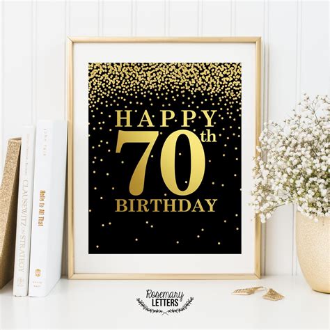 Happy 70Th Birthday Print Birthday Poster 70Th Birthday Etsy