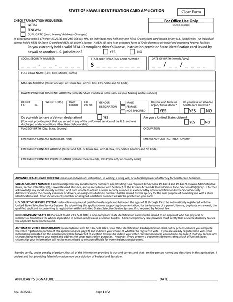 Honolulu Hawaii State Id Application 2010 2025 Form Fill Out And Sign