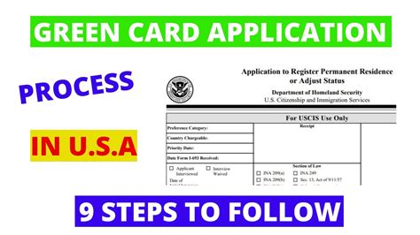 How To Fill Green Card Application Form Step By Step Tutorial For