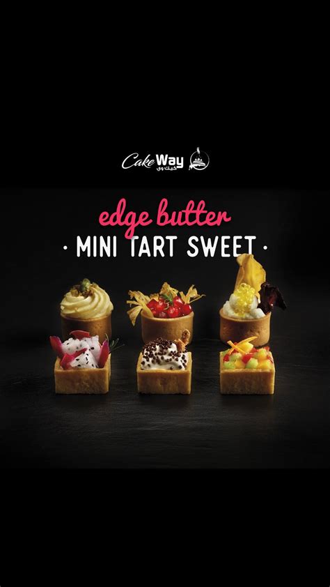 Indulgence Takes A Delightful Twist With Cakeway S Mini