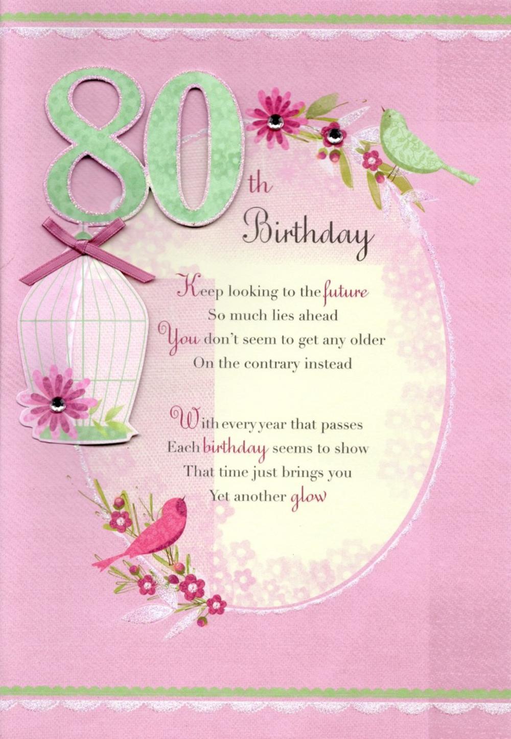 Inspiration 22 80Th Birthday Cards