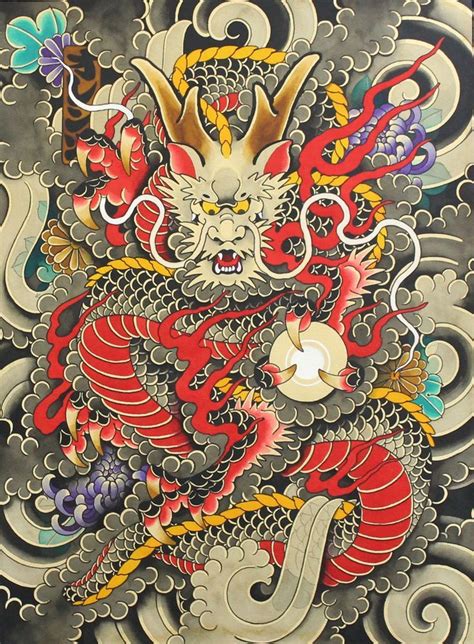 Japanese Dragon Tattoo Art