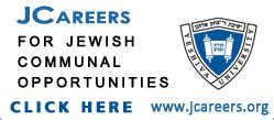 Jewish Careers Rabbinics Jcareersrabbinics Org