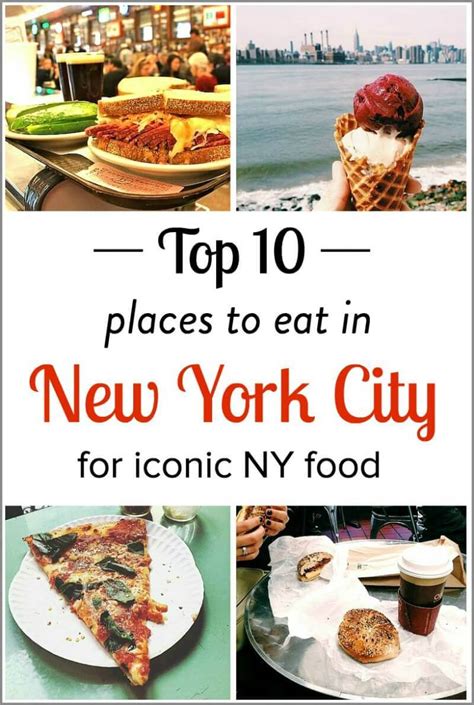 Looking For The Best Things To Do Amp Places To Eat In Nyc This Guide Has Everything You Need