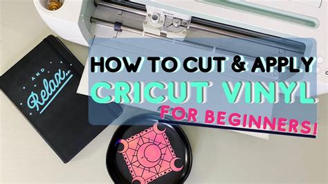 Make Your Own Perfect Vinyl: 5 Easy Steps