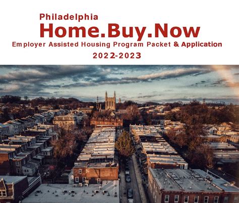 Philadelphia Home Buy Now Community Economic Development Committee