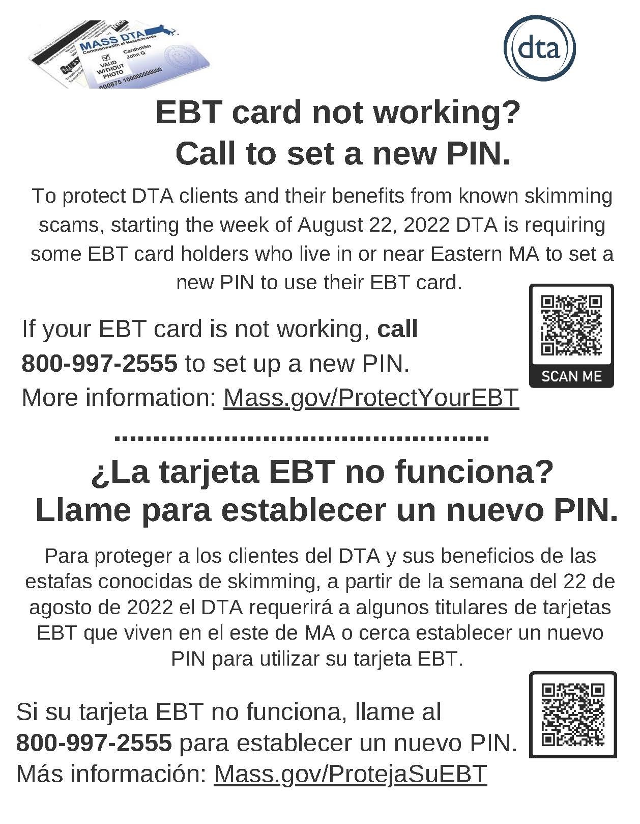 Protect Your Ebt Benefits Outreach Materials Mass Gov