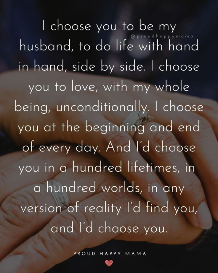 Romantic Love Quotes For Husband Love Messages For Husband