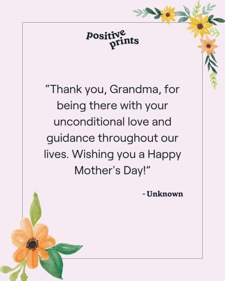 Special Mother S Day Quotes For Grandma Positive Prints