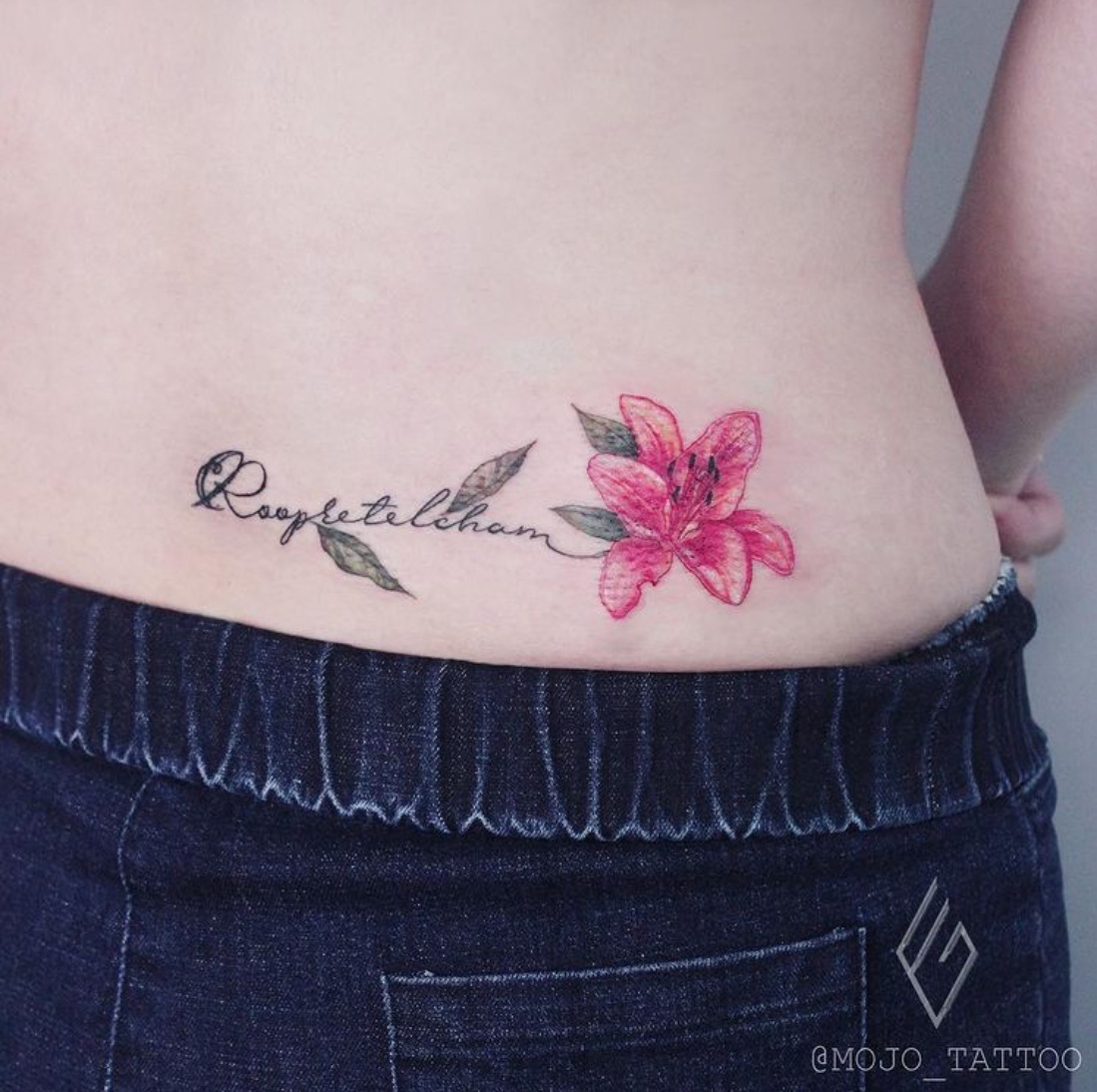 Tattoo On Lower Back