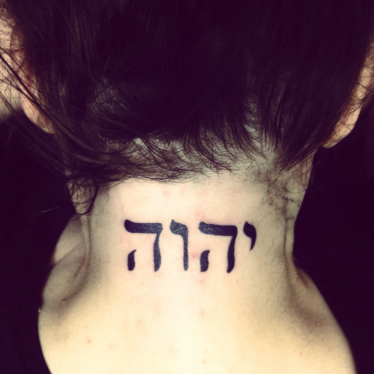 Yahweh Yahweh Tattoo Christian Tattoos Hebrew Tattoo